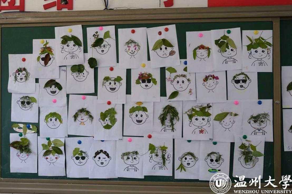 墙上挂着许多画 AI 生成的内容可能不正确。