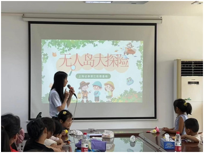 一群人在房间里 AI 生成的内容可能不正确。