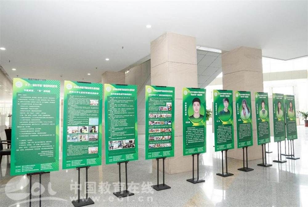 图片包含 绿色, 电路, 站, 长凳 AI 生成的内容可能不正确。