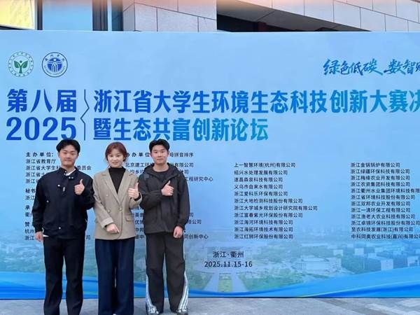 微信图片_20251116195639_337_960