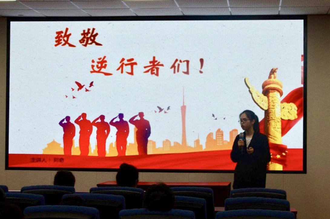 2021-03-20 12:53:30.546000