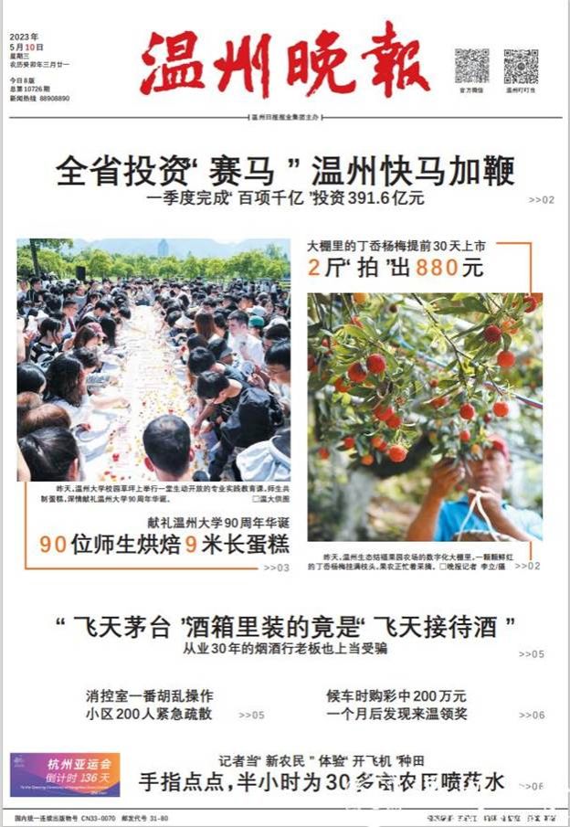 文本 AI 生成的内容可能不正确。