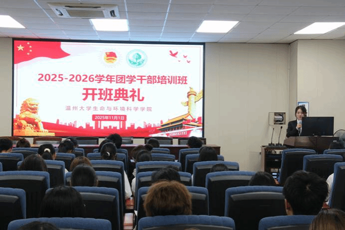 会议室里的人们 AI 生成的内容可能不正确。